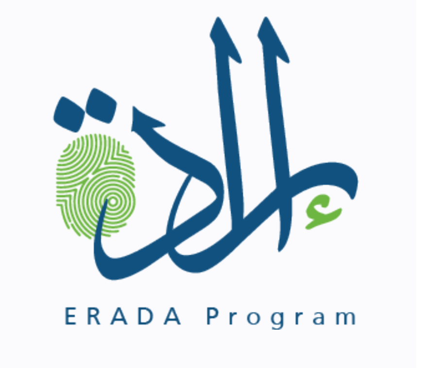 Erada