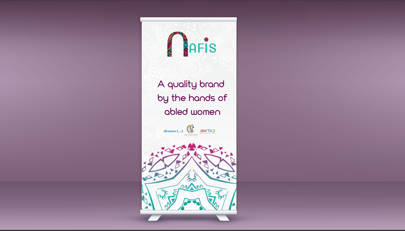 Handcrafted products by Nafis artisans